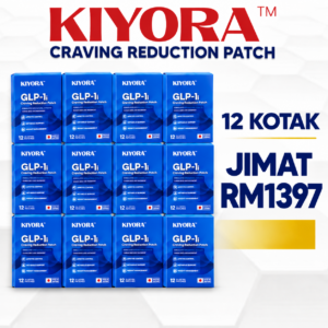 Produk SumacGold